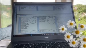 ?ПРОВЕРОЧНЫЕ РАБОТЫ ПО ГЕОМЕТРИИ 10-11 к учебнику Атанасяна