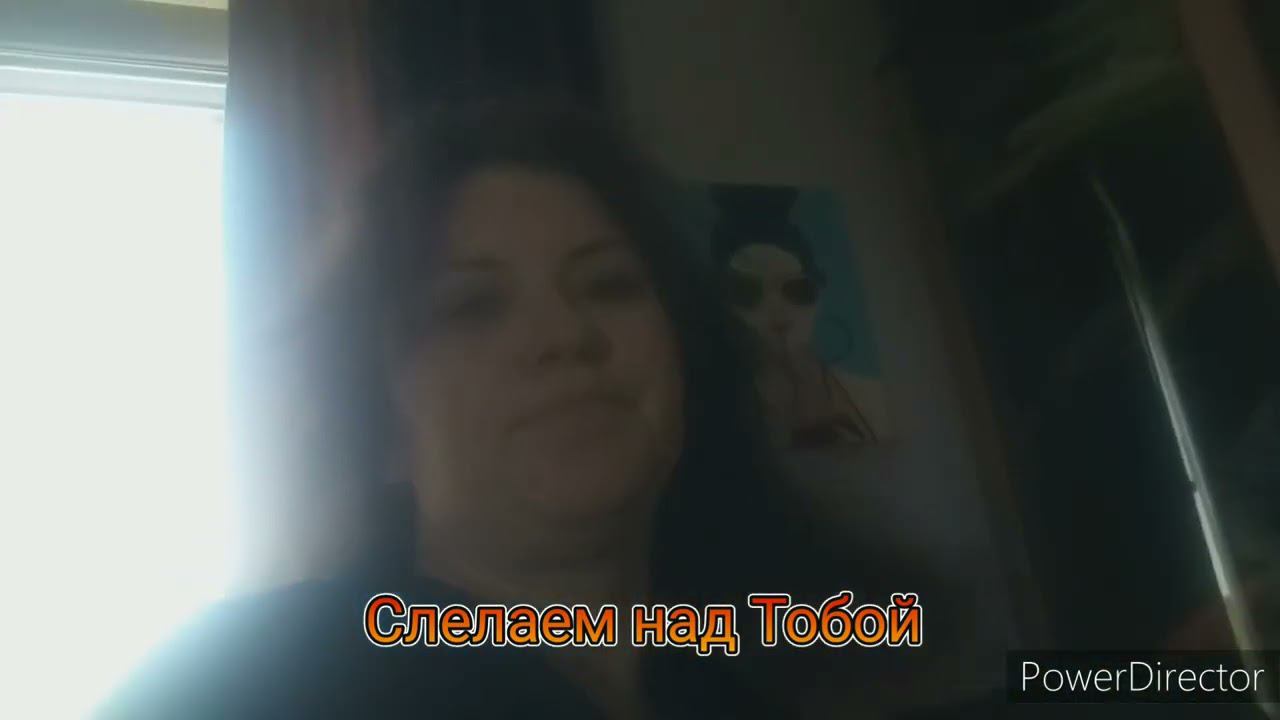 Путишествия о Важном - Сделать над Тобой - ПРЕМЬЕРА