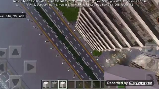 Карта города. Он очень крутой👍!!! смотреть онлайн