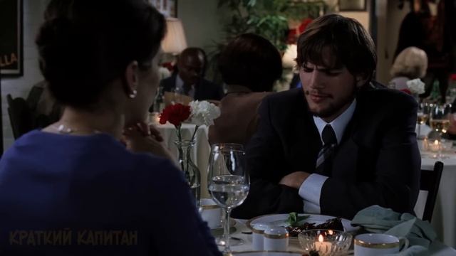 Герой научился менять своё прошлое, но с непредсказуемыми последствиями смотреть онлайн