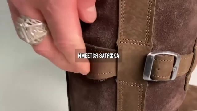 Мужские монголки коричневые нубук, литая (МП-22) смотреть онлайн