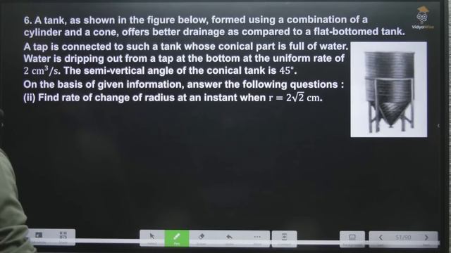 Class 12 Maths | Top 25 Most Important Case Study Questions Marathon ( Last 12 Years ) VidyaWise смотреть онлайн