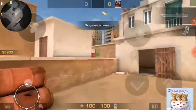 Расскидки на карте сенд стоун смотреть онлайн