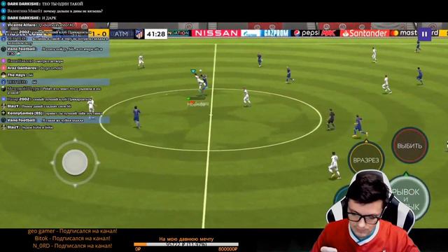 НОВЫЕ КАРТОЧКИ ПОЕДИНКОВ,ТАЩИМ В FIFA MOBILE!!! смотреть онлайн