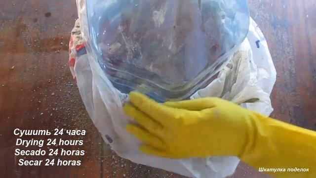 Шикарный вазон из цемента и тряпок. Поделки из цемента для сада. смотреть онлайн