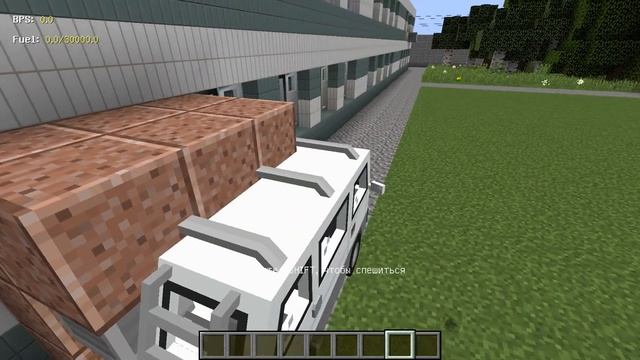 Запууск автобусного движения в Лазурном! смотреть онлайн