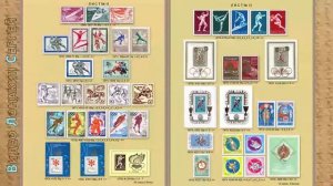 Филателия. Марки СССР спорт  1935-1991 годы.