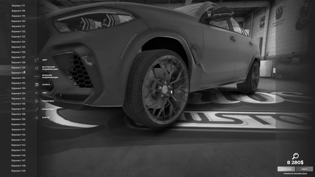 САМЫЙ БЫСТРЫЙ БМВ В ГТА 5 РП! ПРОКАЧАЛ Х6 ПО ЦЕНЕ Х6 (ECLIPSE GTA 5 RP) смотреть онлайн