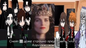 Harry Potter react to Harry as Morgana /Реакция ГП на Гарри это Моргана. НА ЗАКАЗ