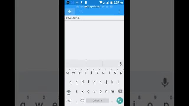 Как скачать игры с кешом смотреть онлайн