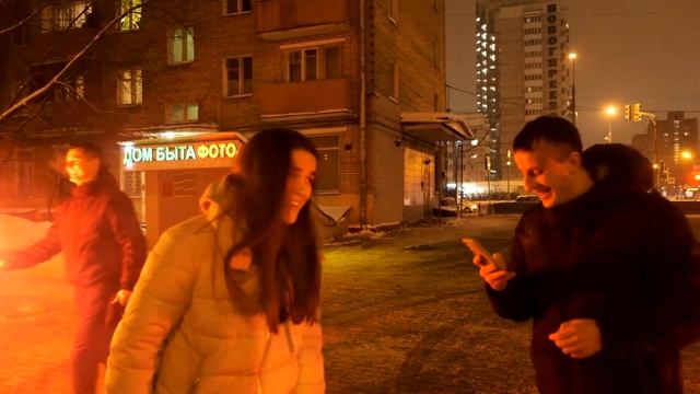 Предложение руки и сердца 2021 смотреть онлайн