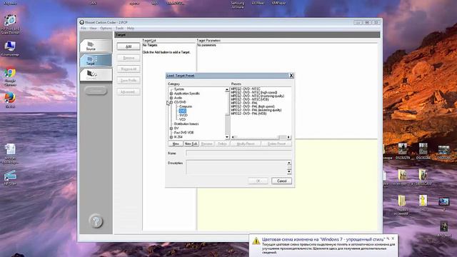 карбон флеш смотреть онлайн