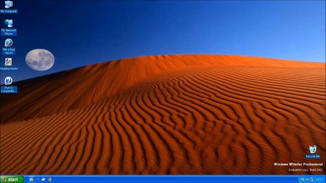 Обзор Windows Whistler Build 2462