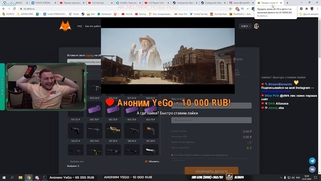 КУПИЛ ЛАМБОРГИНИ?! смотреть онлайн