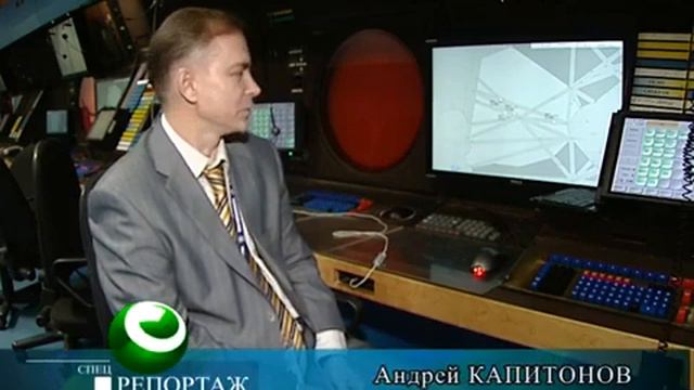 Московский центр АУВД и Внуковский центр ОВД. История.