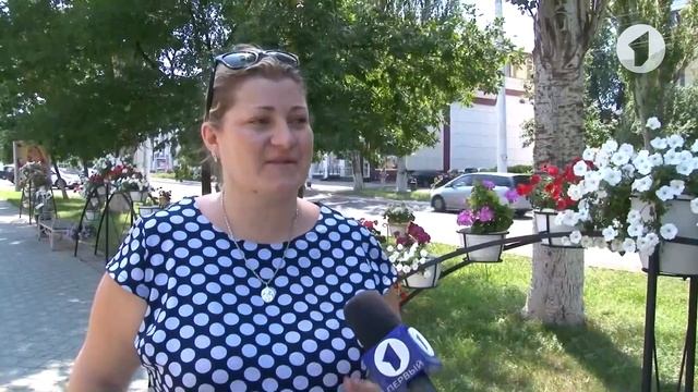 День улыбок незнакомцам смотреть онлайн