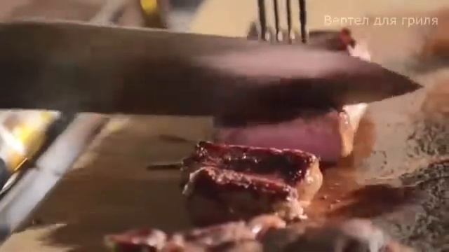 Барбекю Norman смотреть онлайн