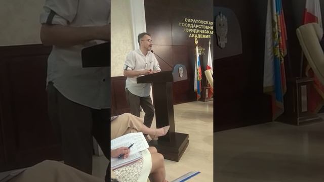 Абушенко Д Б сопряжение гражданско правовой сделки с отказом от иска смотреть онлайн