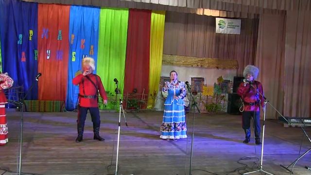 4 Фестиваль Ярмарка Дружбы Народов анс.Звон Ковыльновский ДК смотреть онлайн