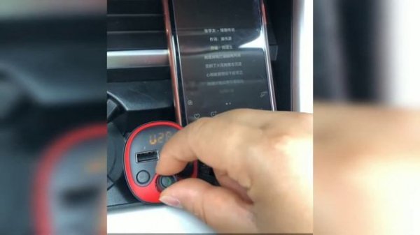 Fm модулятор BT21