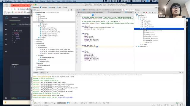 Laravel GraphQL 開発入門 #3 GraphQL Query の作成 смотреть онлайн