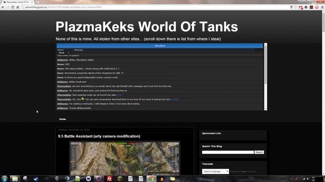 How to Install the Artillery Battle Assistant Mod (WoT 9.5) смотреть онлайн