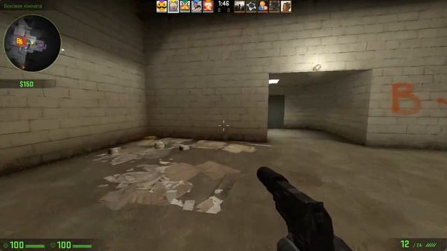 как надо играть на соревновательных матчах CS:GO смотреть онлайн