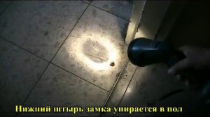 Ключ не вынимается из двери