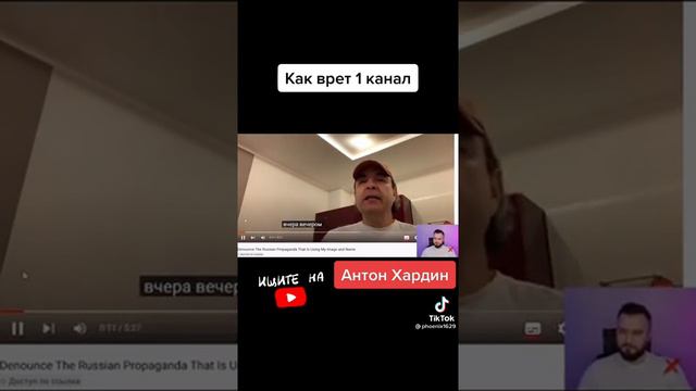 Где правда,БРАТ????? смотреть онлайн