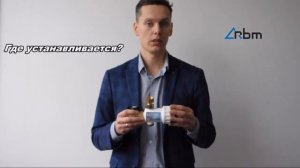 Магнитный фильтр для газовых котлов