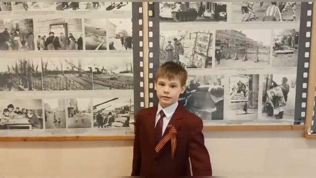 ПОЗДРАВЛЕНИЕ С ДНЁМ ПОБЕДЫ ОТ УЧЕНИКОВ 1 «В» КЛАССА смотреть онлайн