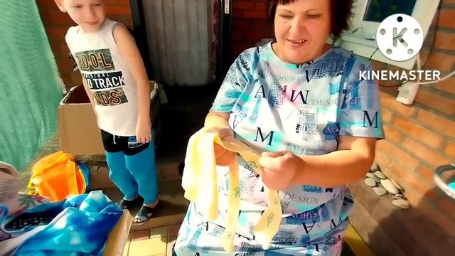 Пришла посылка от человека с золотым сердцем/взяли кредит смотреть онлайн