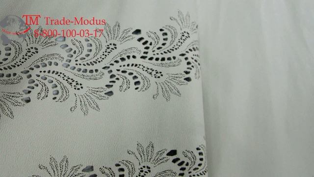 Одежная кожа Glove Top смотреть онлайн