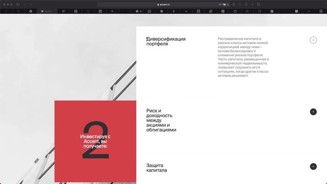 Вебдизайн тренды в 2021 смотреть онлайн