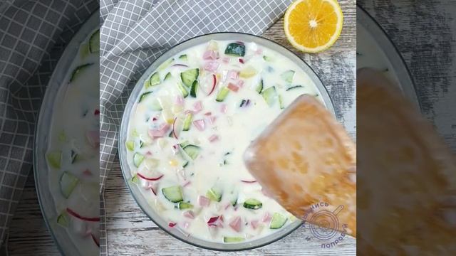 ГОТОВЛЮ ОКРОШКУ ТЕПЕРЬ ТОЛЬКО ТАК! Всегда выручает в летнюю жару смотреть онлайн