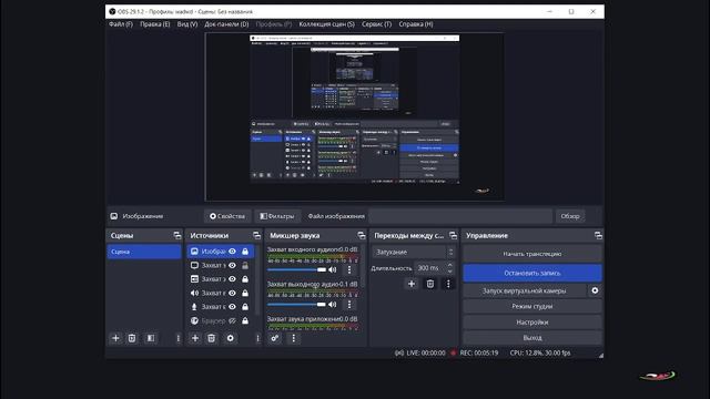 !КАК СКАЧАТЬ ЧИТЫ НА СТАМБЛ ГАЙС НА ПК|На обсалютно все обновления смотреть онлайн