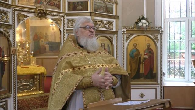 по причине умножения беззакония, во многих охладеет любовь 12.9.15 смотреть онлайн