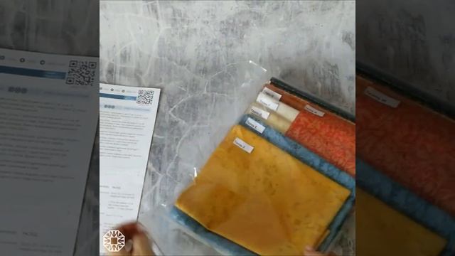 Тигр Доминик, набор: ткани и схема для пэчворка смотреть онлайн