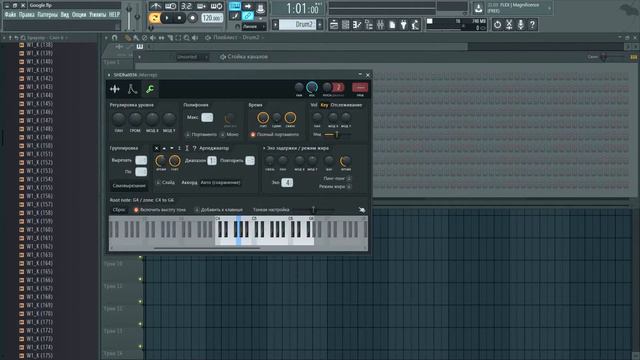 Музыка из ДУДЛА "Клара Рокмор" синтез терменвокса смотреть онлайн