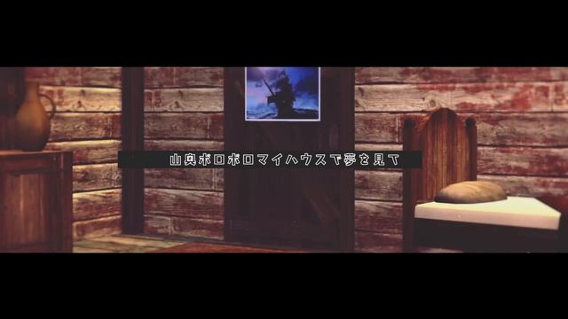 【original】Ahoy!! 我ら宝鐘海賊団☆【ホロライブ/宝鐘マリン】