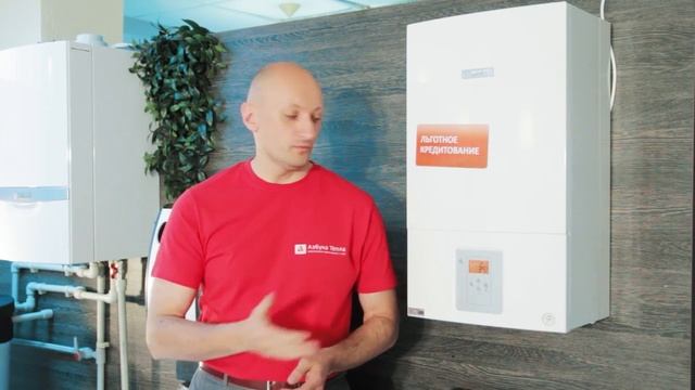 Котел BOSCH GAZ 6000 - Обзор. смотреть онлайн