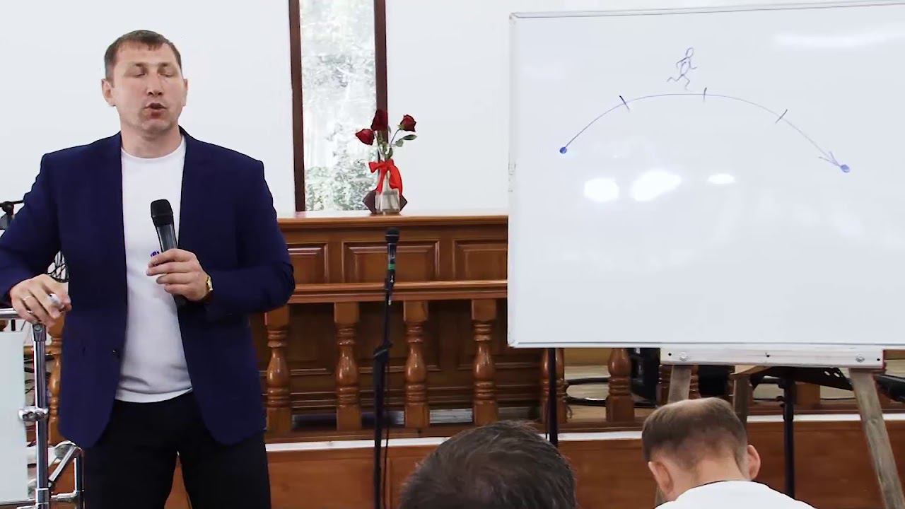 Конференция «Все о домашних группах», Жизненные циклы группы, г. Екатеринбург, Россия. смотреть онлайн