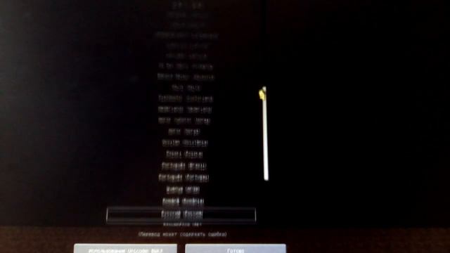 выживаю в деревню компота номер 13/Minecraft 1.7.10 смотреть онлайн