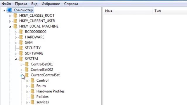 #Ускорение выключения Windows смотреть онлайн