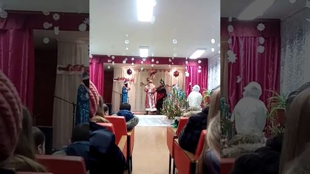 Снегурочка Стрип смотреть онлайн