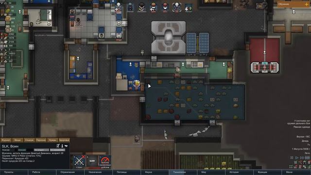 RimWorld [История 9-44] Как новенькая смотреть онлайн
