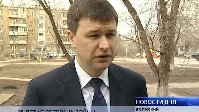 95 лет ветерану смотреть онлайн