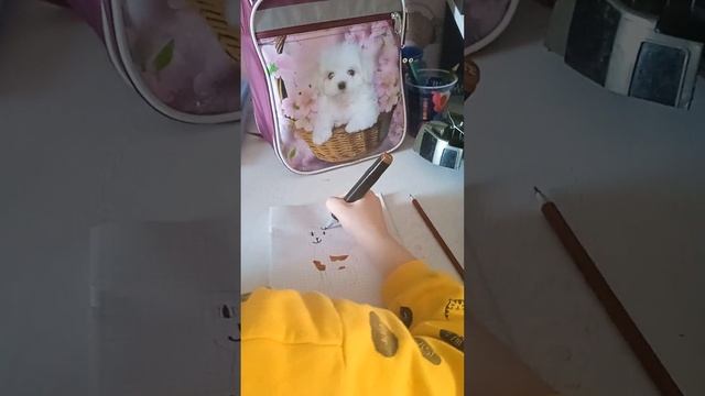 как нарисовать щенка смотреть онлайн