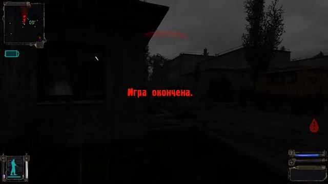 УСАТЫЙ ХРЫЧ ЗАСТАВИЛ МЕНЯ УБИВАТЬ БАНДИТОВ В СТАЛКЕР ТЕНЬ ЧЕРНОБЫЛЯ смотреть онлайн