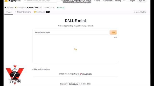 Рисуем себя в DALL·E Mini